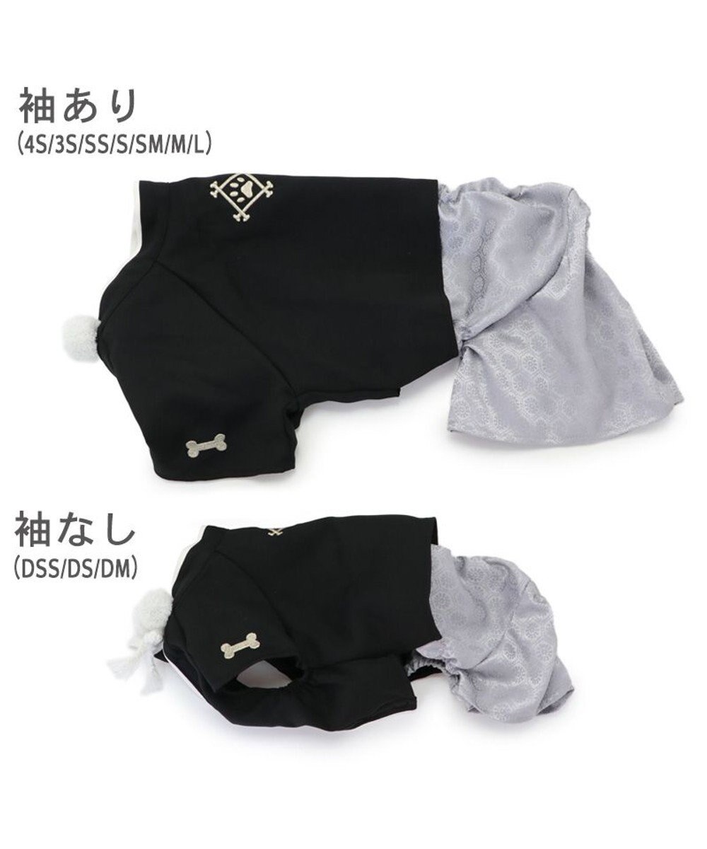 PET PARADISE ペットパラダイス 金糸紋付き袴 中型犬 大型犬 