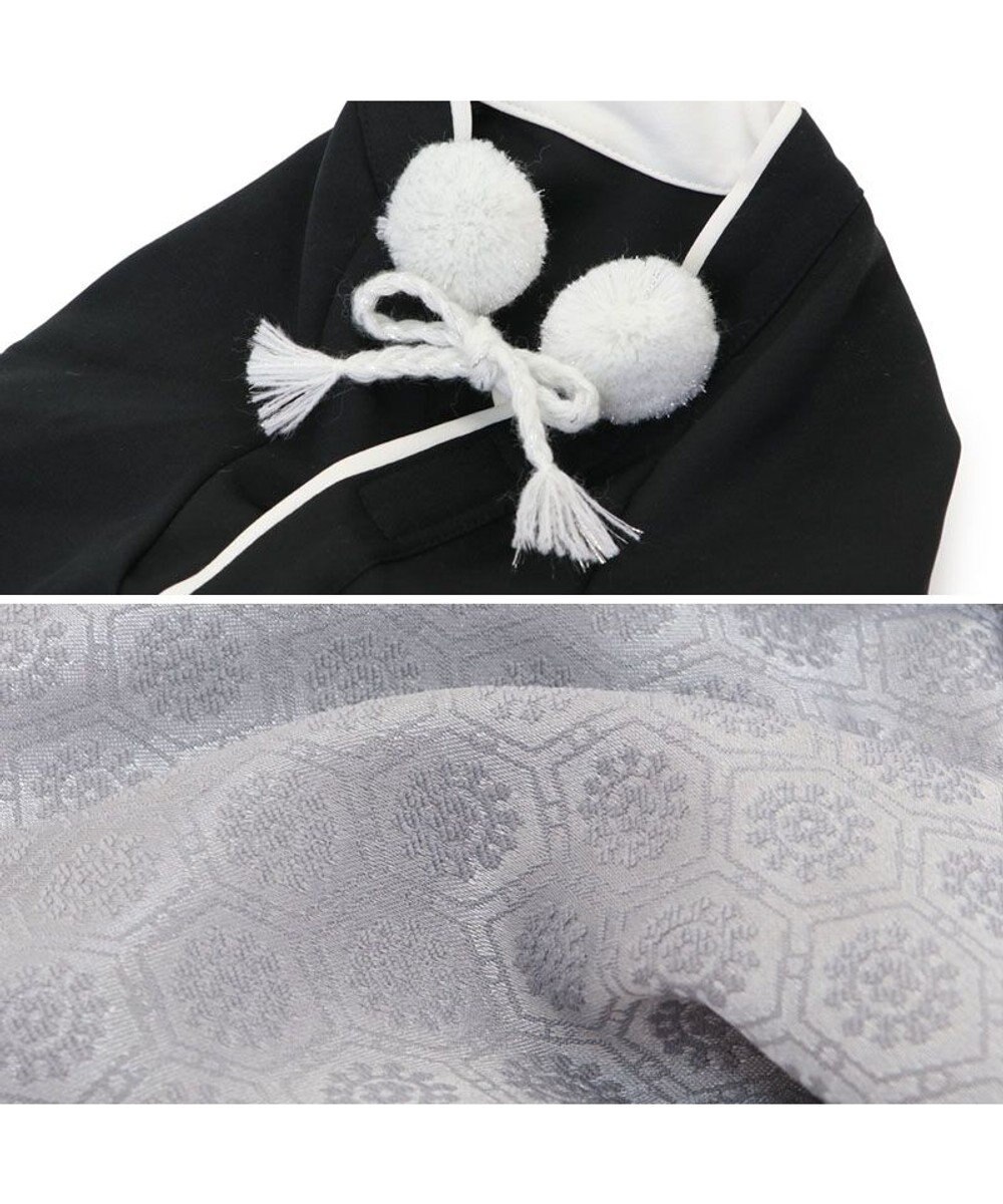 PET PARADISE ペットパラダイス 金糸紋付き袴 中型犬 大型犬 