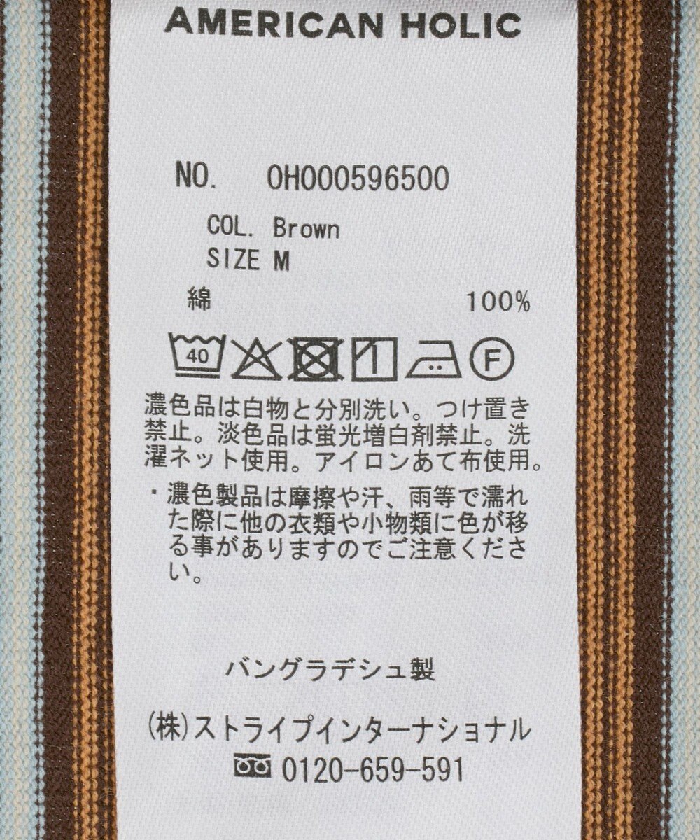 AMERICAN HOLIC カラーボーダークロップド丈プルオーバー 