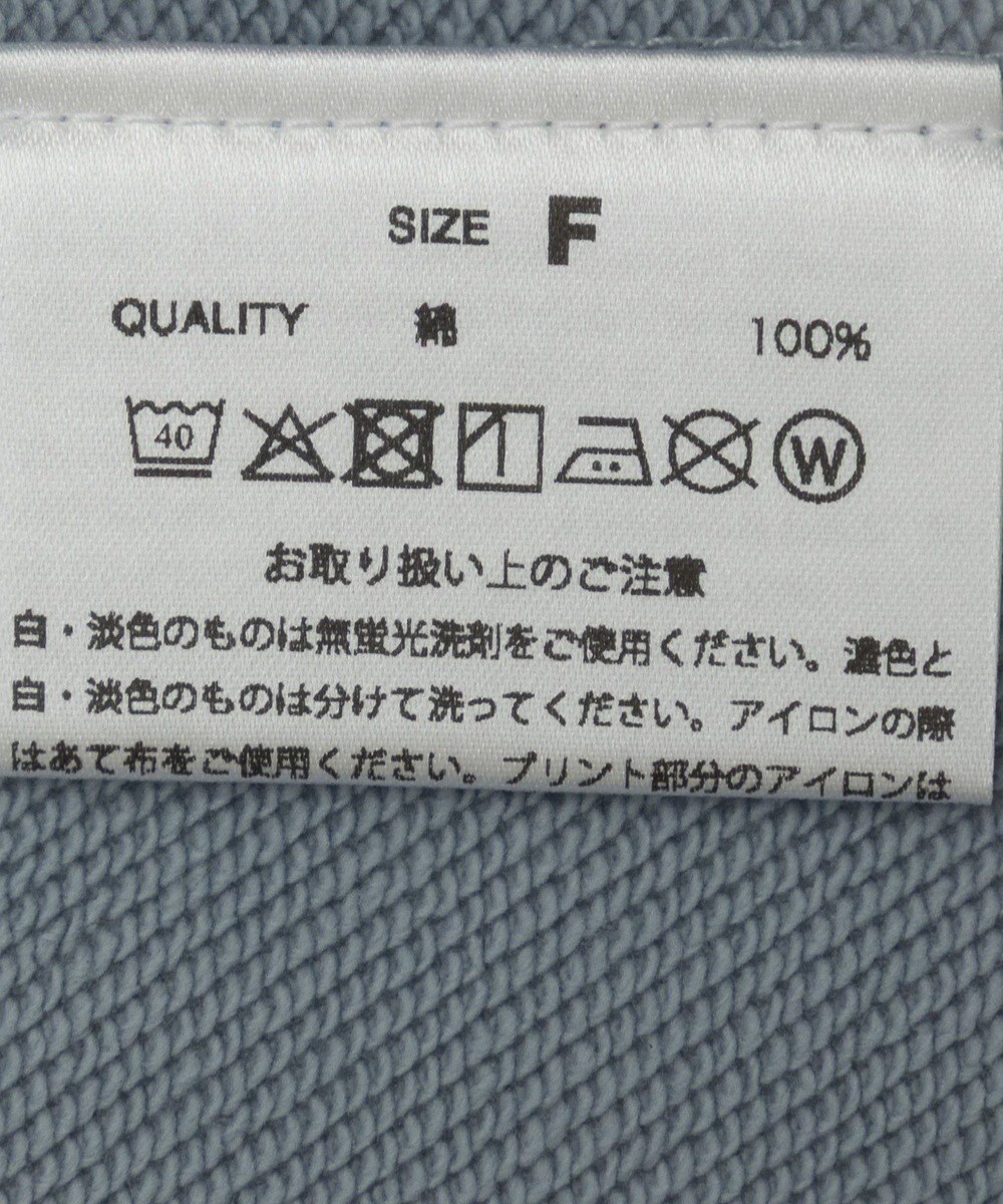 Green Parks ■Ｍａｒｉｌｙｎ　Ｍｏｎｒｏｅ　３ポーズｐｔスウェット 