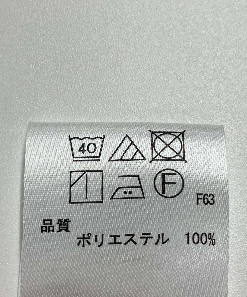 ONWARD Reuse Park 【any FAM】パンツ秋冬 