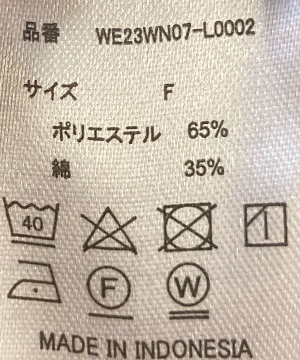 WEGO タートルロンT 