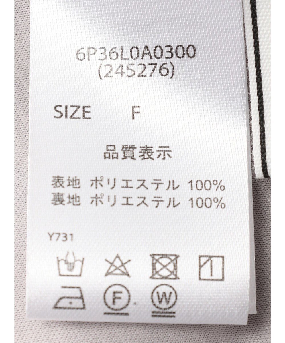 Green Parks ・ＥＬＥＮＣＡＲＥ　ＤＵＥ　バックリボンブラウス 