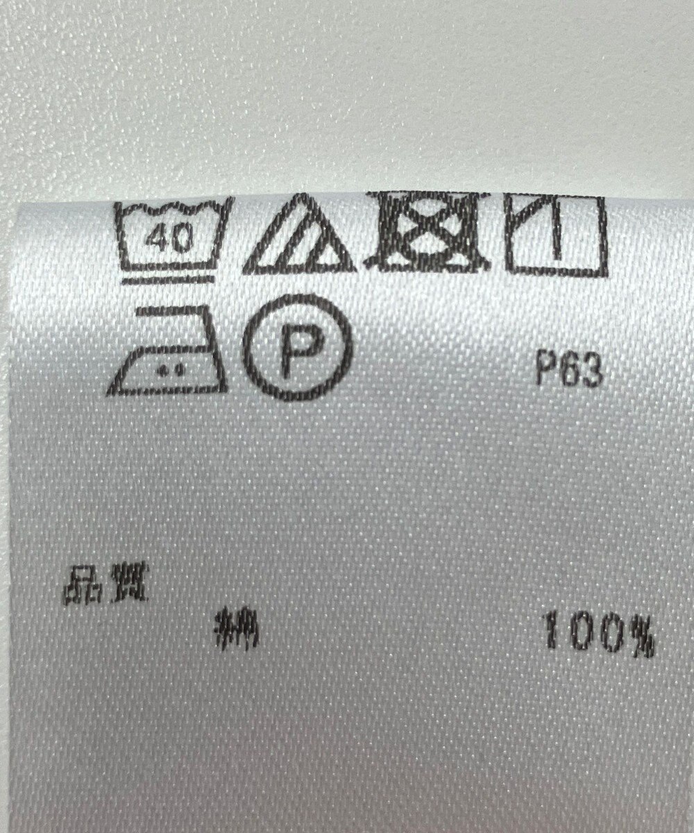 ONWARD Reuse Park 【any SiS】カットソー春夏 