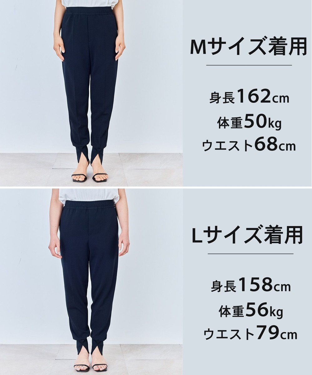 UNFILO 【累計売上10万本/レビュー4.6★/お客様の声で素材進化】BEAUTY MOVE 最愛ジョグパン 