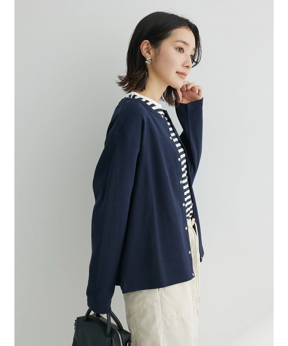 Green Parks リブカットカーディガン 