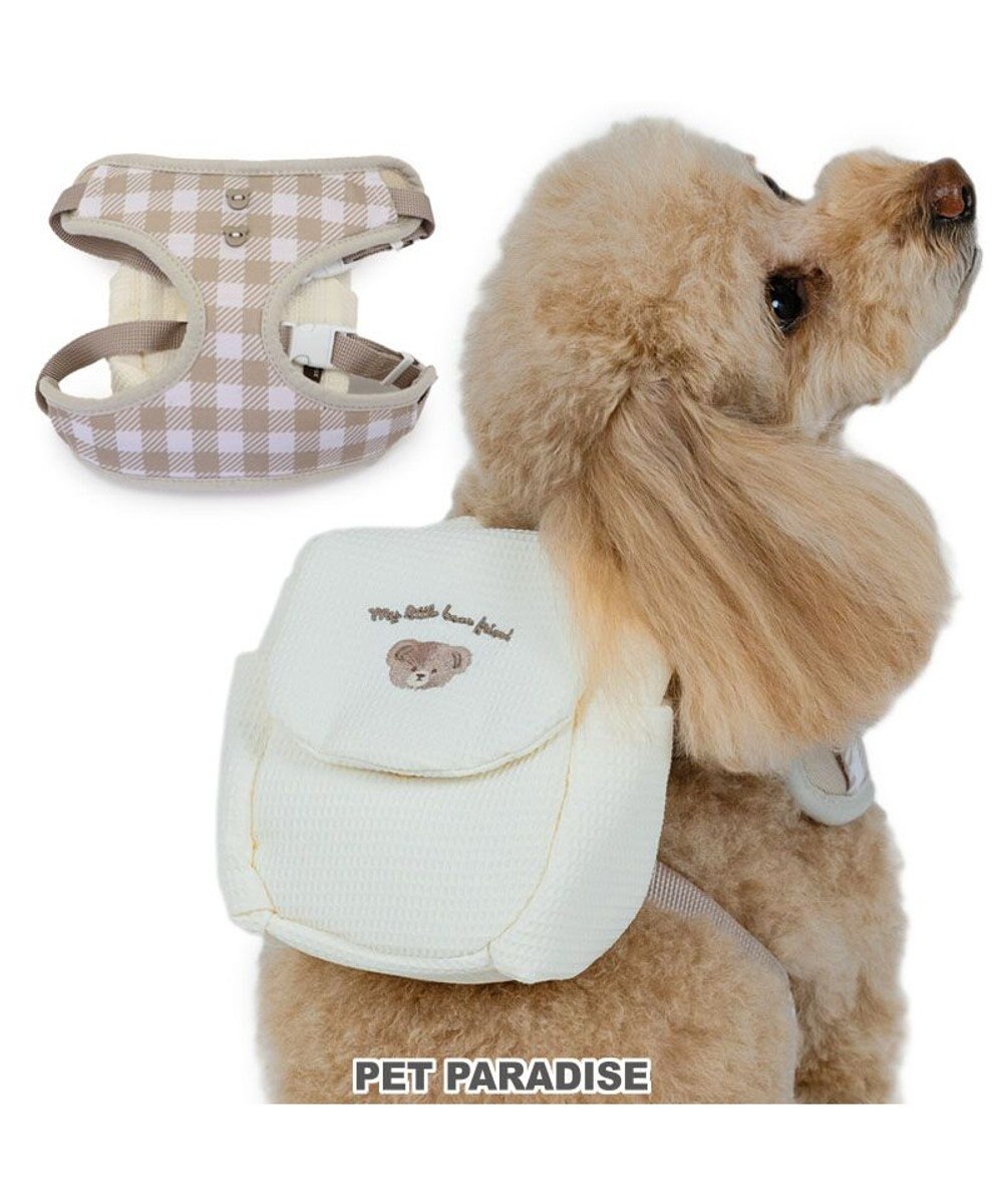 PET PARADISE ペットパラダイス くまちゃん リュック付き ハーネス ３Ｓ 小型犬 