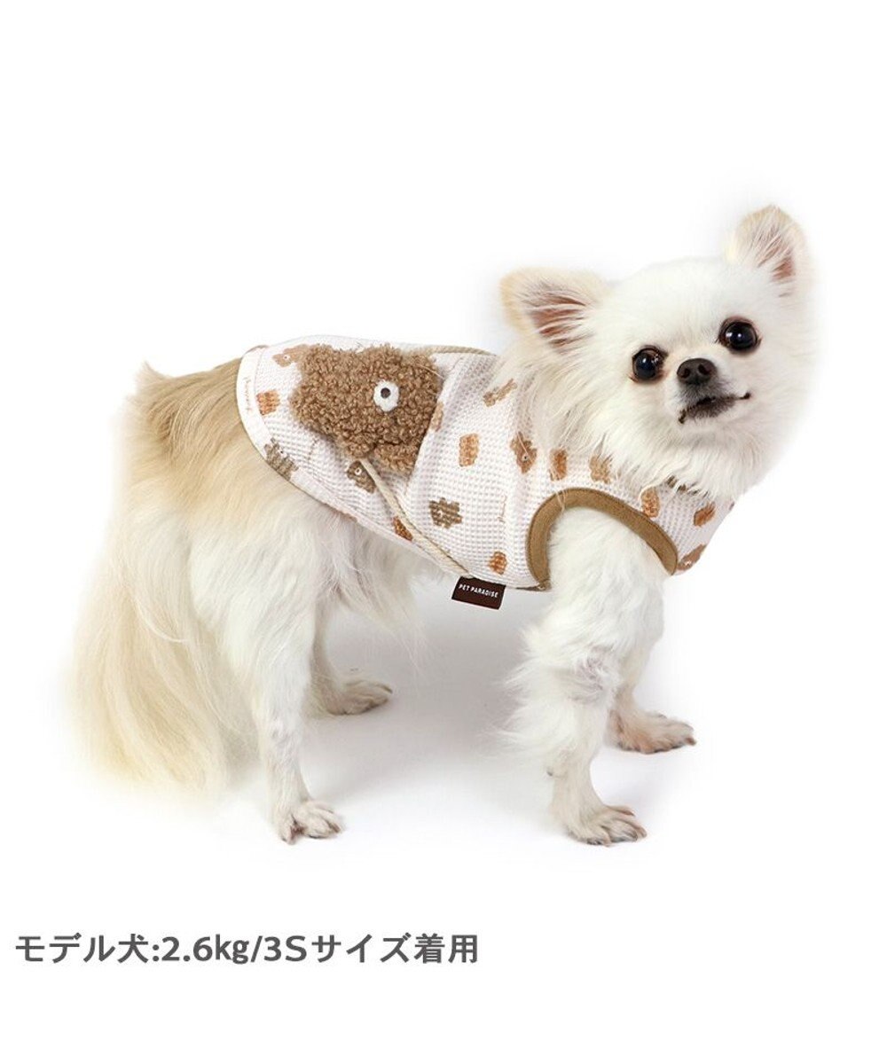 PET PARADISE くま ビスケット柄  ポーチ風タンクトップ 【小型犬】 
