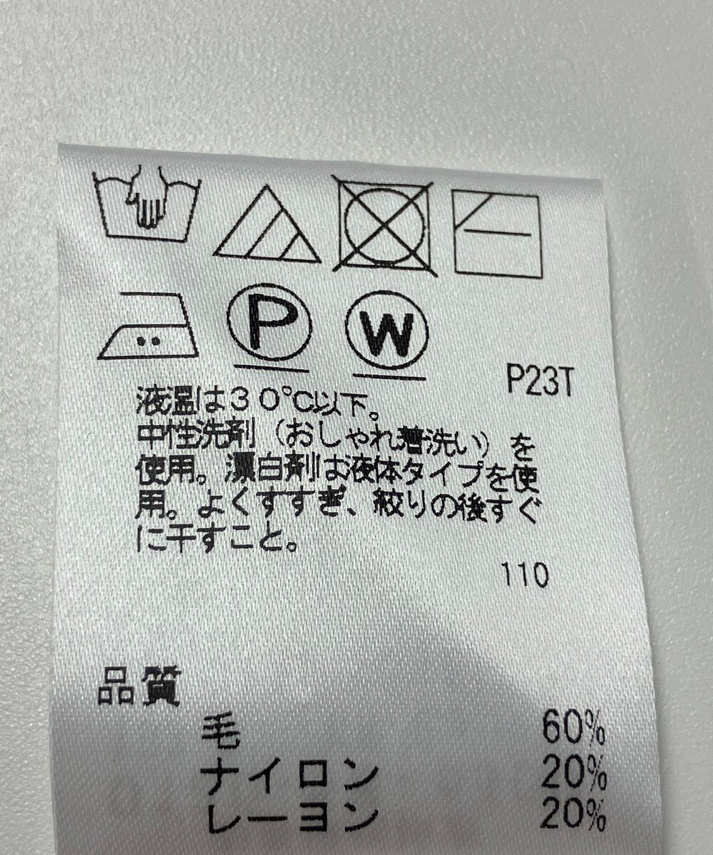 ONWARD Reuse Park 【J.PRESS】ニット秋冬 