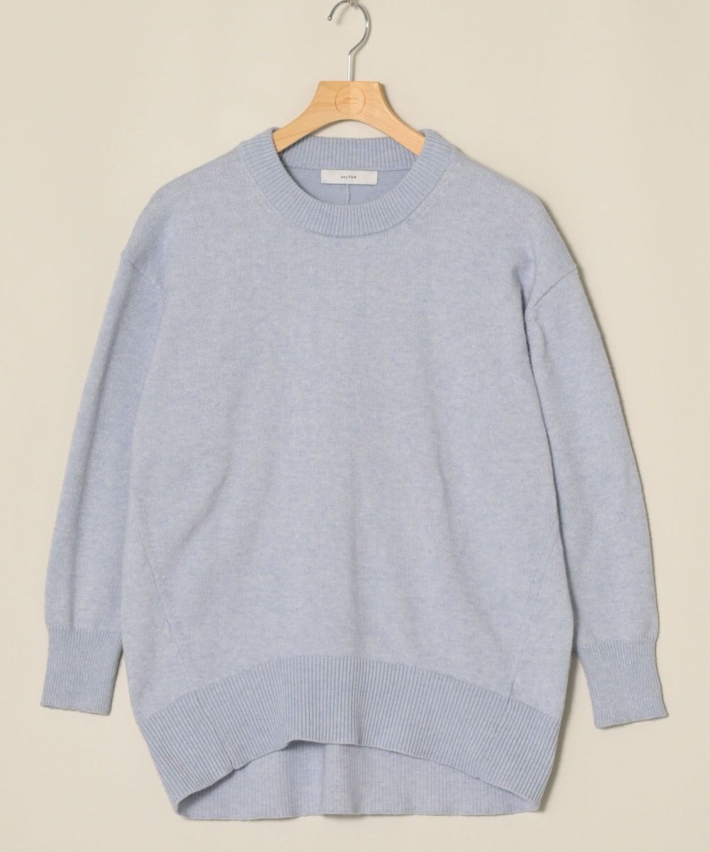 ONWARD Reuse Park 【any FAM】ニット秋冬 