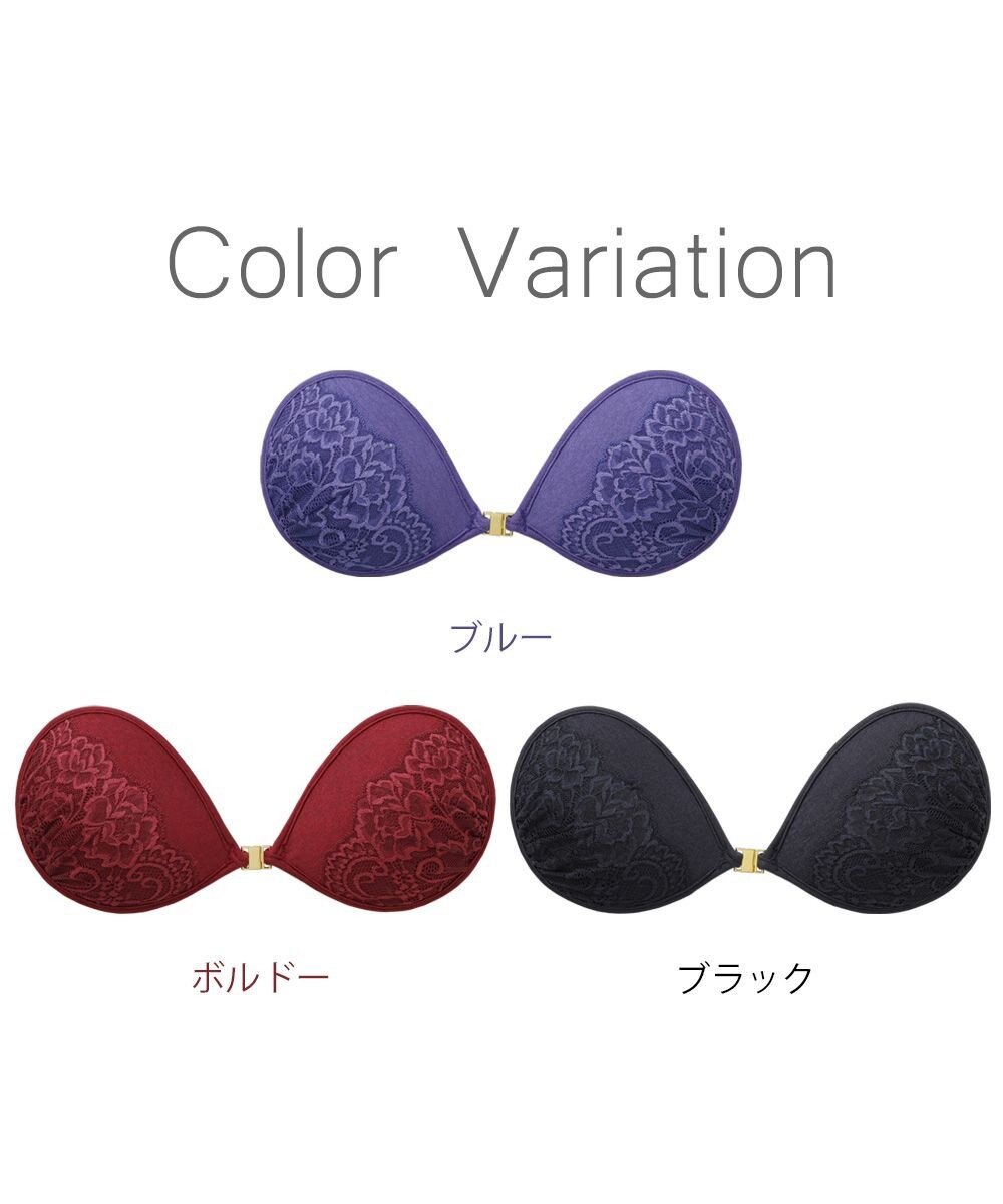 BRADELIS New York 【NuBra / ナチュラルタイプ】ヌーブラ・エアーライト セシル 