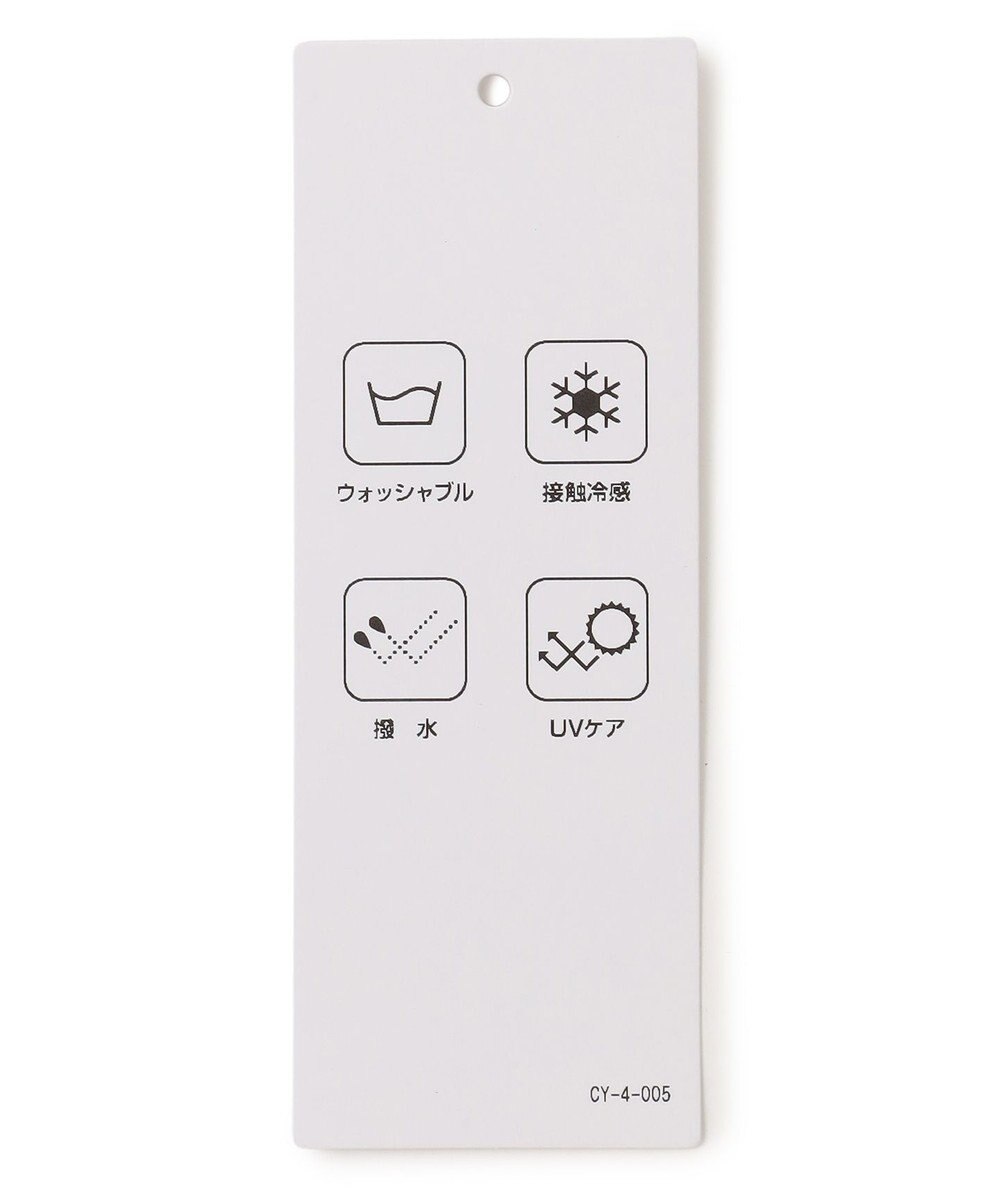 ICB L 【接触冷感・UVケア・撥水・洗える】LooseWeave  スカートレイヤードワイドパンツ 