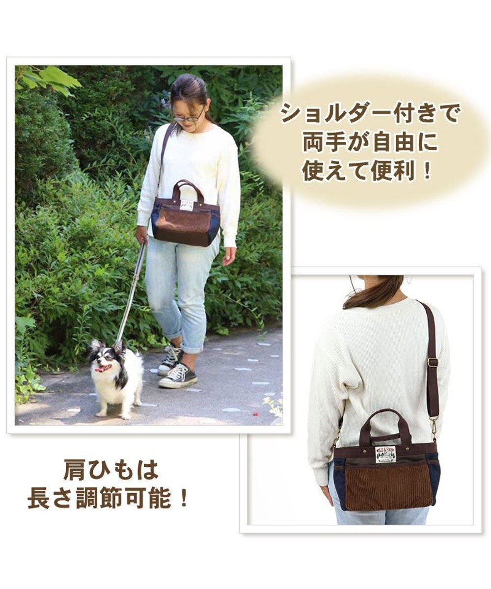 お散歩バッグ 26 12cm コーデュロイ 犬 キャリーバッグ ペット キャリーバッグ ショルダー イヌ ドック 犬服 犬用品 ペット用品 おしゃれ かわいい 猫 キャラクター Pet Paradise ファッション通販 公式通販 オンワード クローゼット お散歩バッグ 26 12cm コーデュロイ 犬 キャリーバッグ ペット キャリーバッグ ショルダー イヌ ドック 犬服 犬用品 ペット用品 おしゃれ かわいい 猫 キャラクター Pet Paradise ファッション通販 公式通販 オンワード クローゼット
