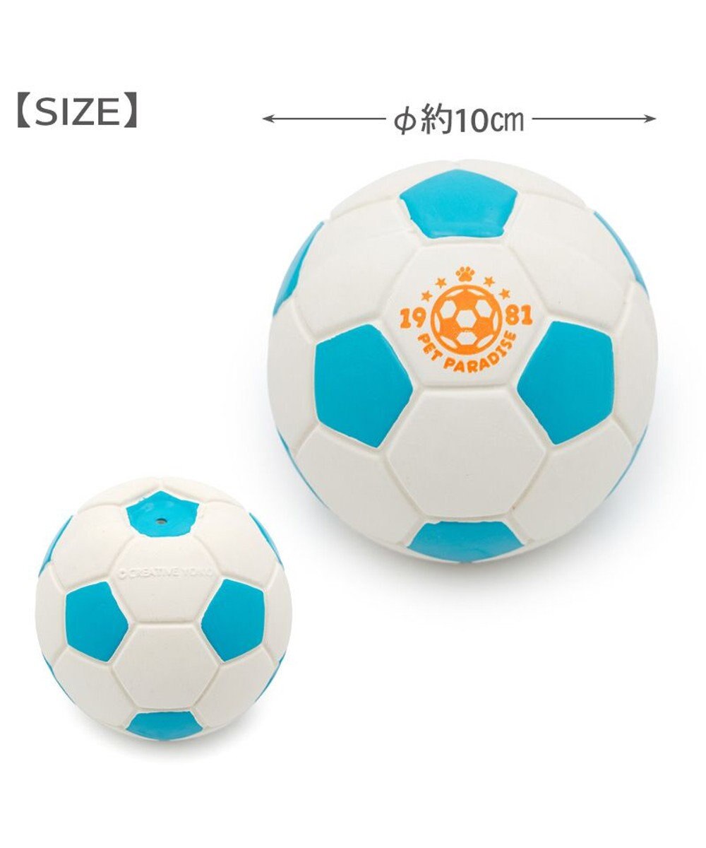 PET PARADISE ペットパラダイス サッカーボール 大 