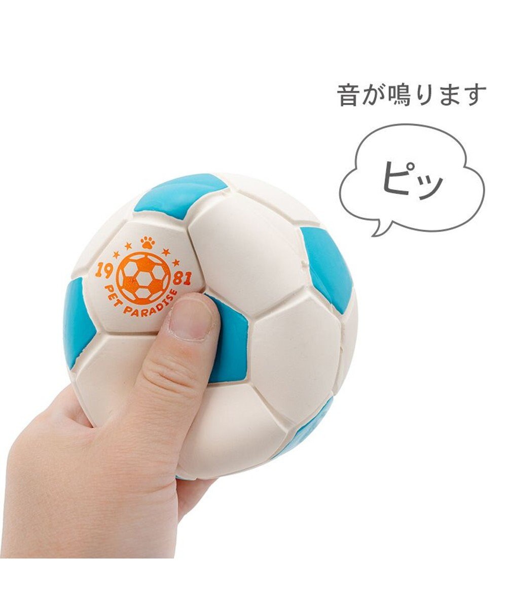 PET PARADISE ペットパラダイス サッカーボール 大 