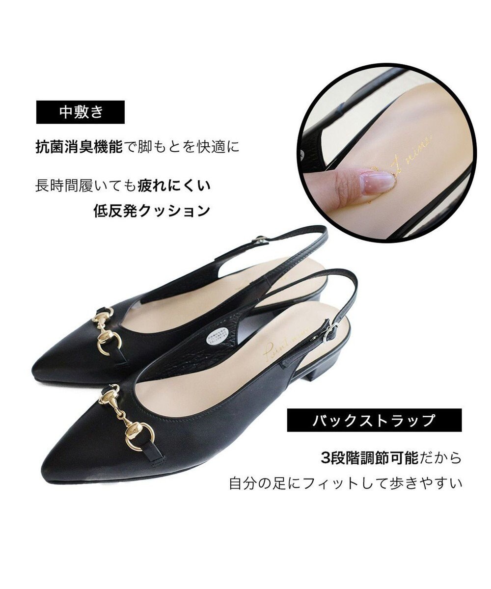 Pointer 日本製 本革ビット付きミュール 