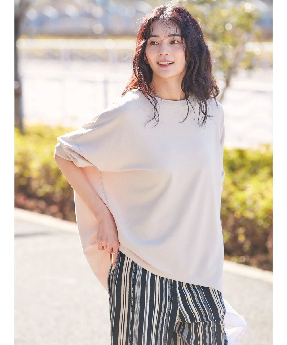 AMERICAN HOLIC ＵＶカット　ポンチコクーンプルオーバー 