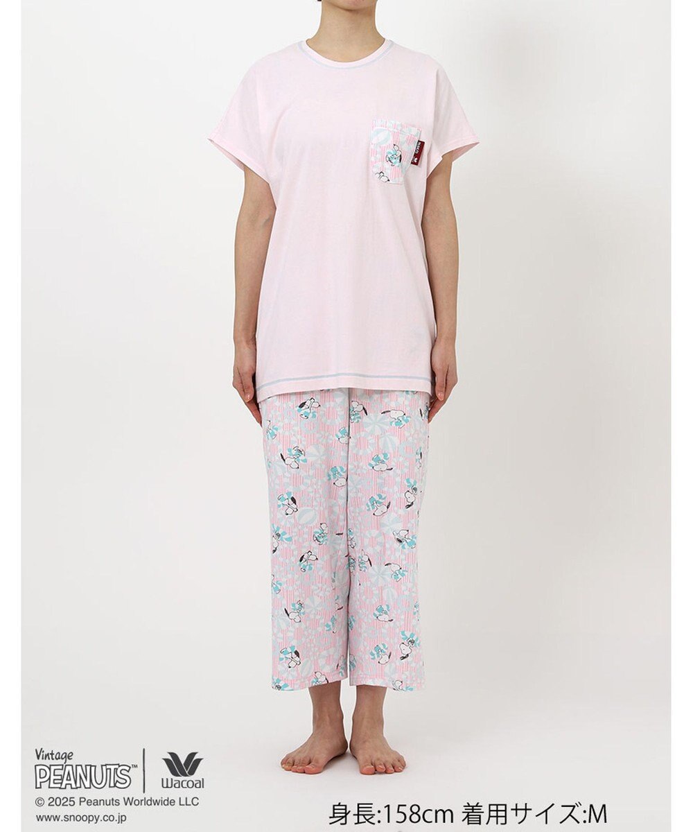 WACOAL ワコール_リラックス＆スリープ パジャマ 3分袖 半袖 8分丈 綿100%(本体) PEANUTS スヌーピー レディース FDT158 /ワコール 