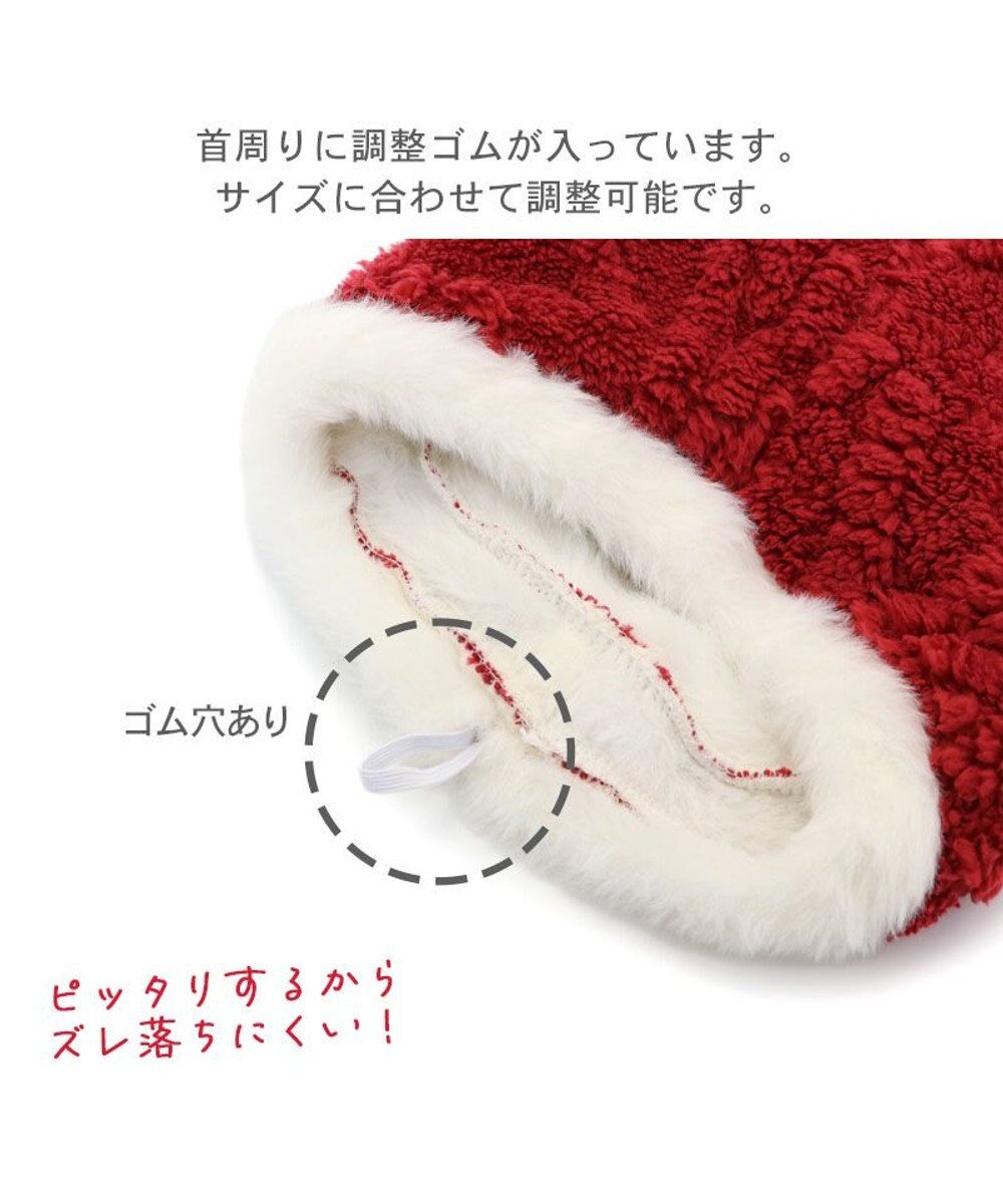 PET PARADISE ペットパラダイス サンタさん 帽子 Ｍ / Ｌ 中型犬 大型犬 