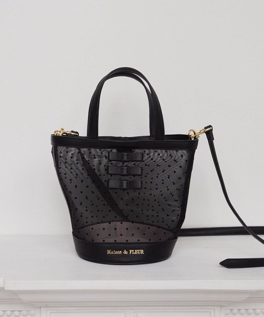 Maison de FLEUR メッシュチュールバッグ 