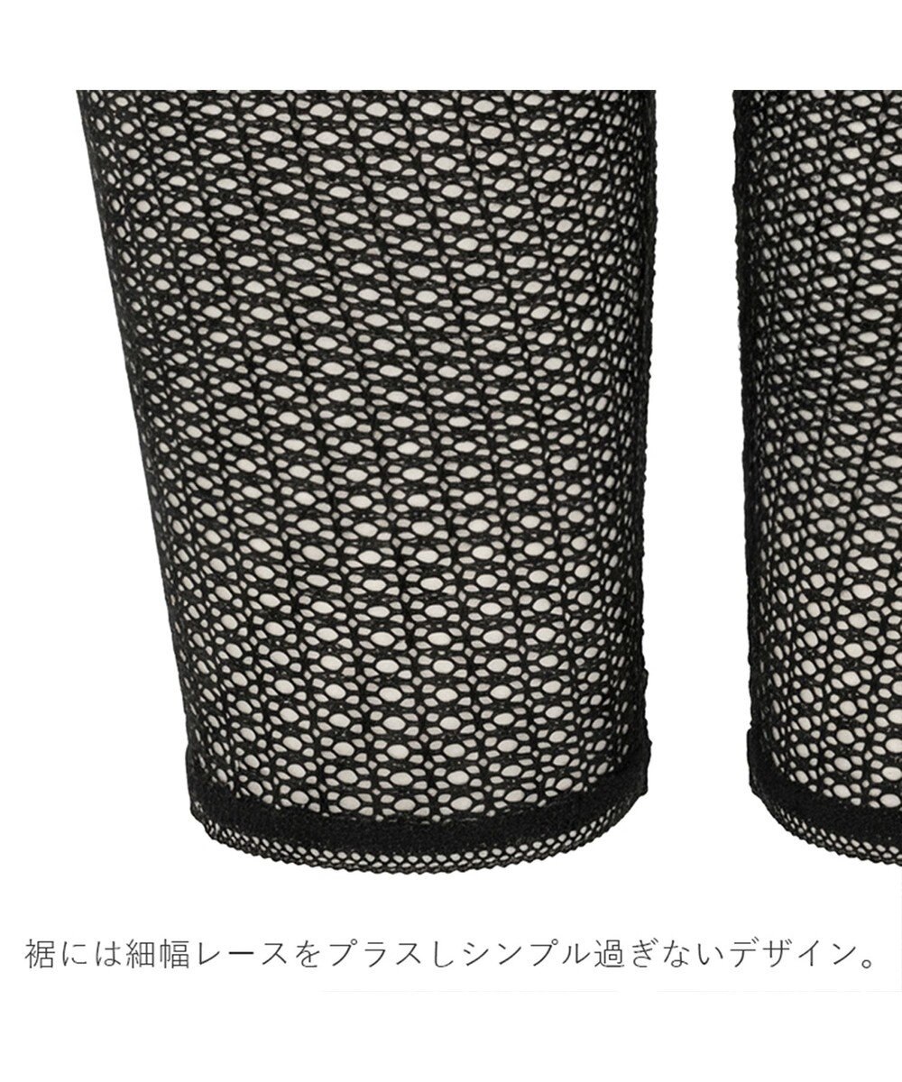 BRADELIS New York 【BRADELIS FIT】UrbanStyleバイカーショーツ26S1 