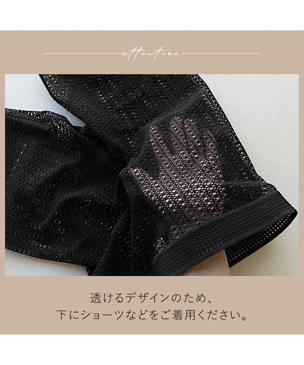 BRADELIS New York 【BRADELIS FIT】UrbanStyleバイカーショーツ26S1 