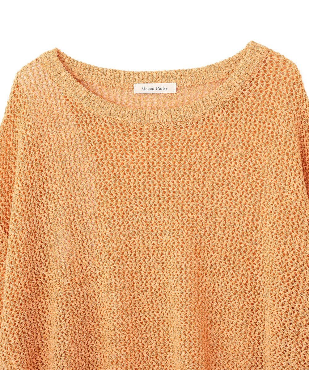 Green Parks サイドシャーリング透かし編みニットプルオーハ 