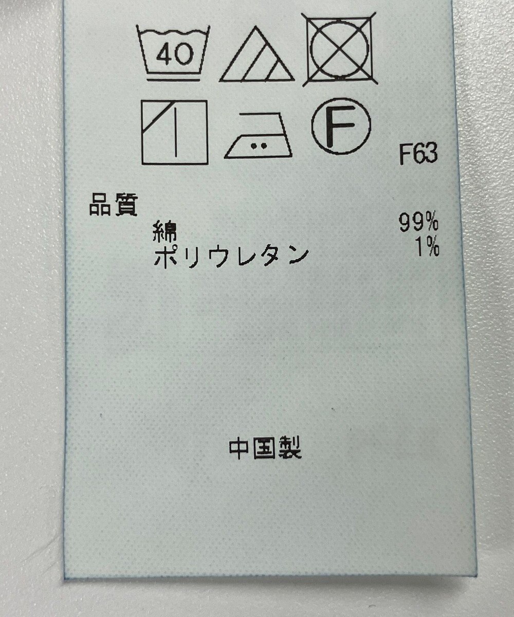 ONWARD Reuse Park 【23区】ジャケット春夏 