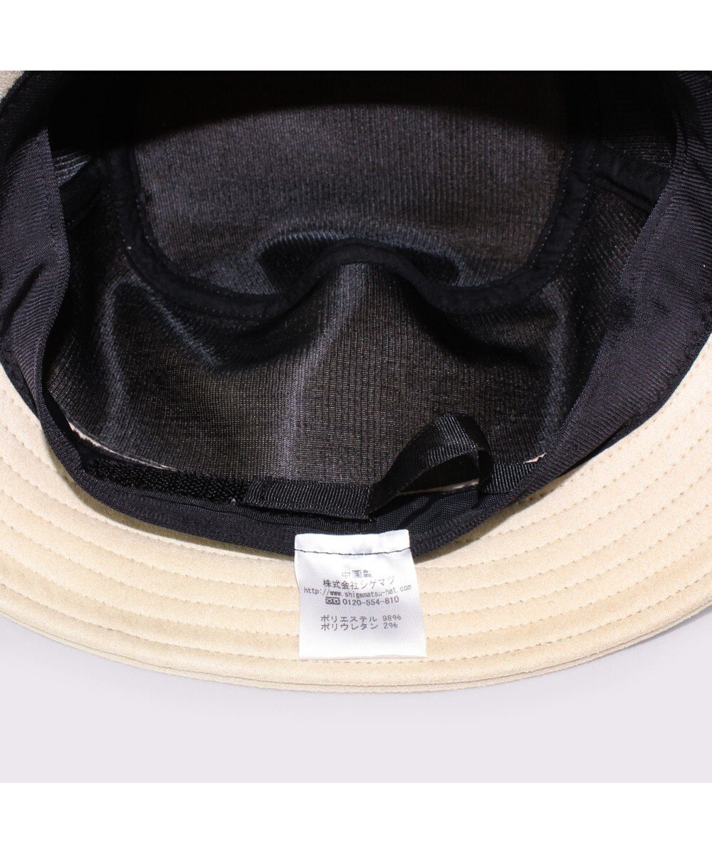 ATRENA リトルブラッシュ スエード調バケット 