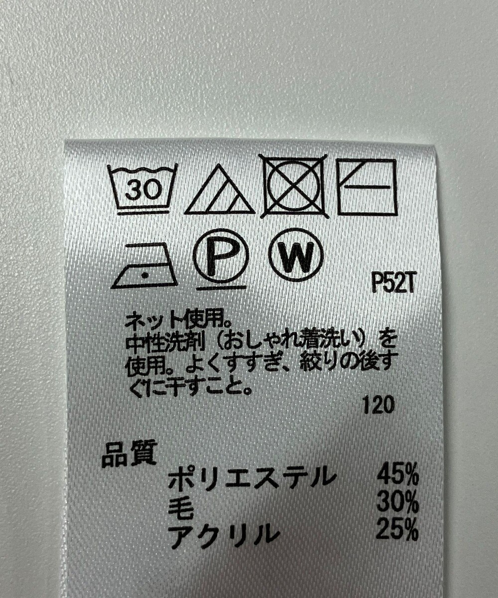 ONWARD Reuse Park 【any FAM】ニット秋冬 