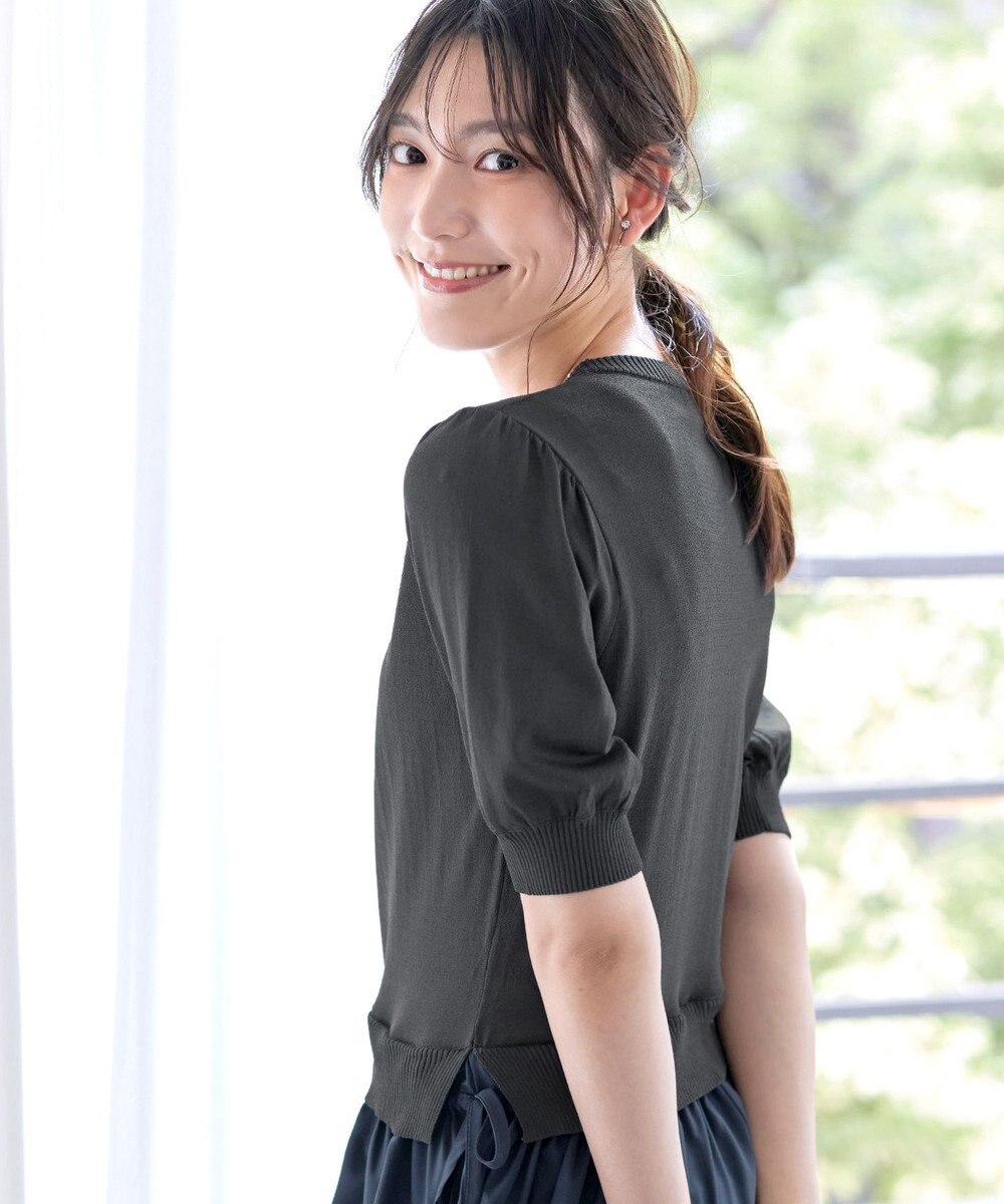 Tiaclasse L 【洗える】ニットドッキングワンピース 