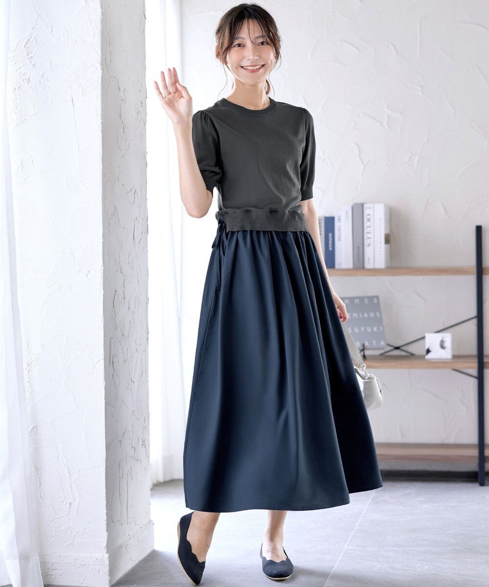 Tiaclasse L 【洗える】ニットドッキングワンピース 