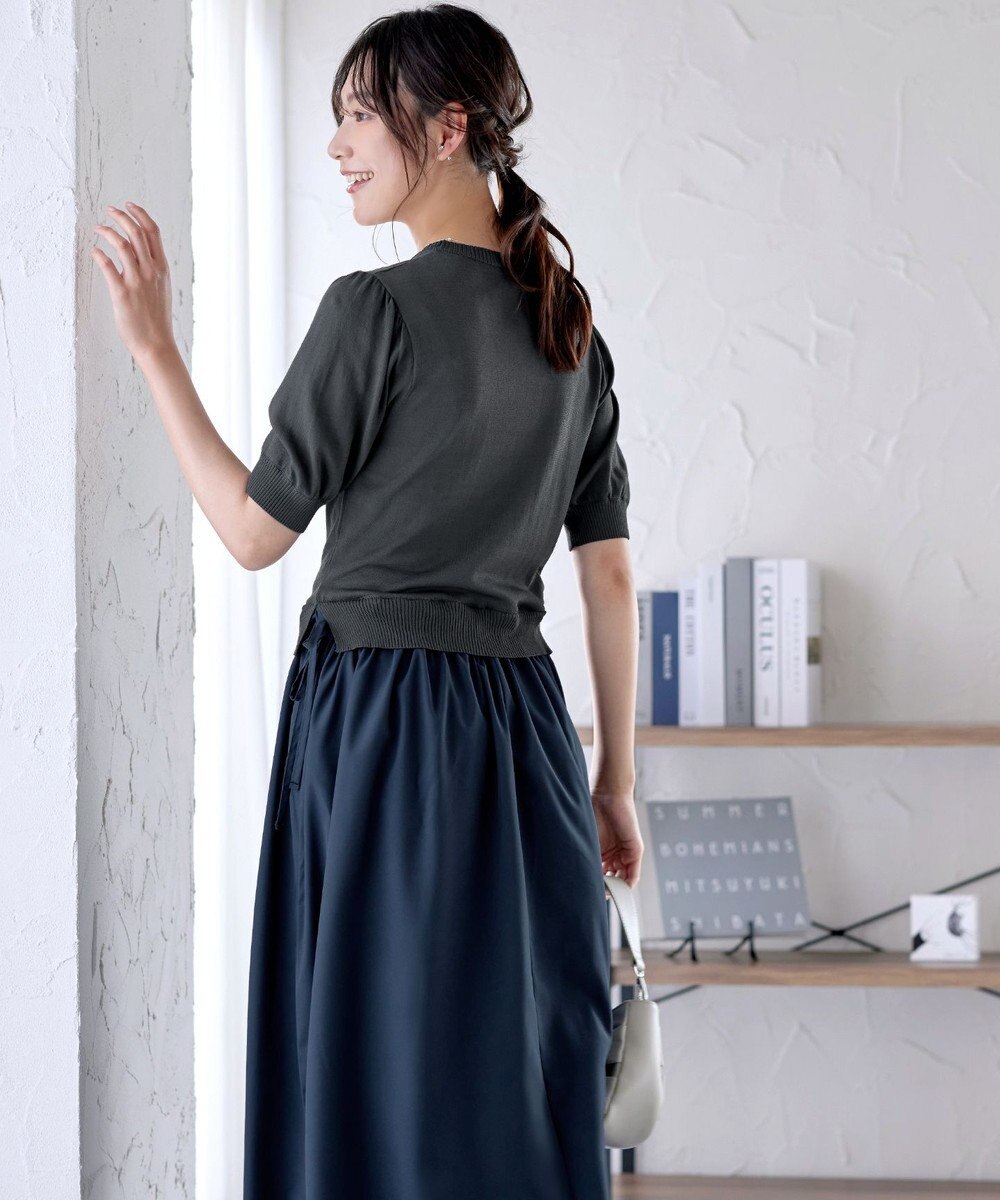 Tiaclasse L 【洗える】ニットドッキングワンピース 