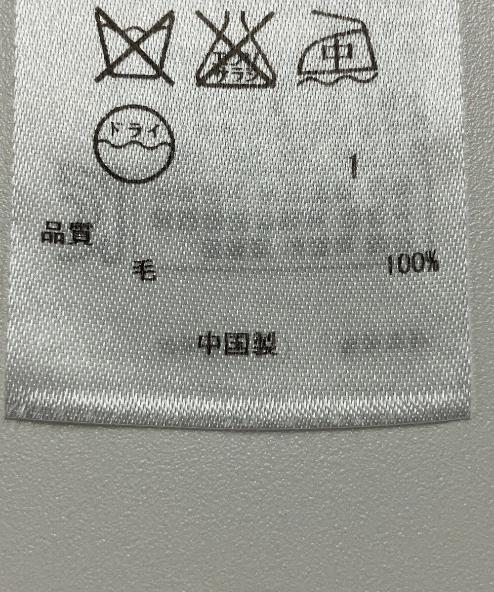 ONWARD Reuse Park 【23区】ニット秋冬 