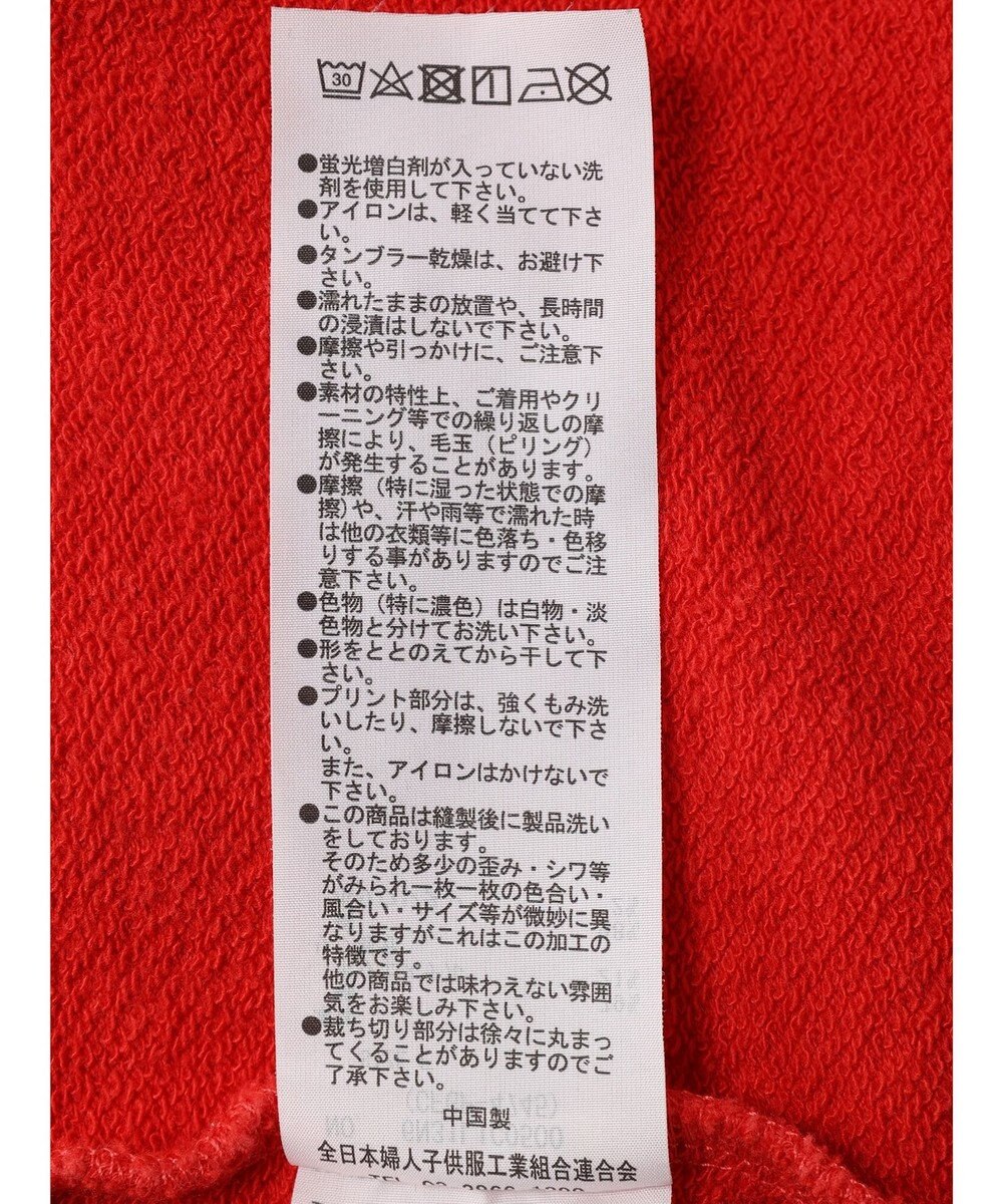 Green Parks クロップド丈ロゴプルオーバー 