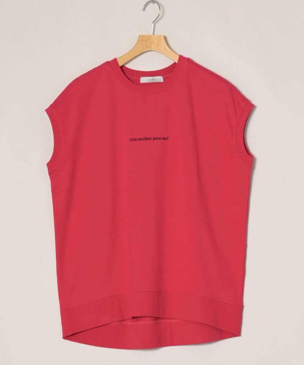 ONWARD Reuse Park 【any FAM】カットソー春夏 