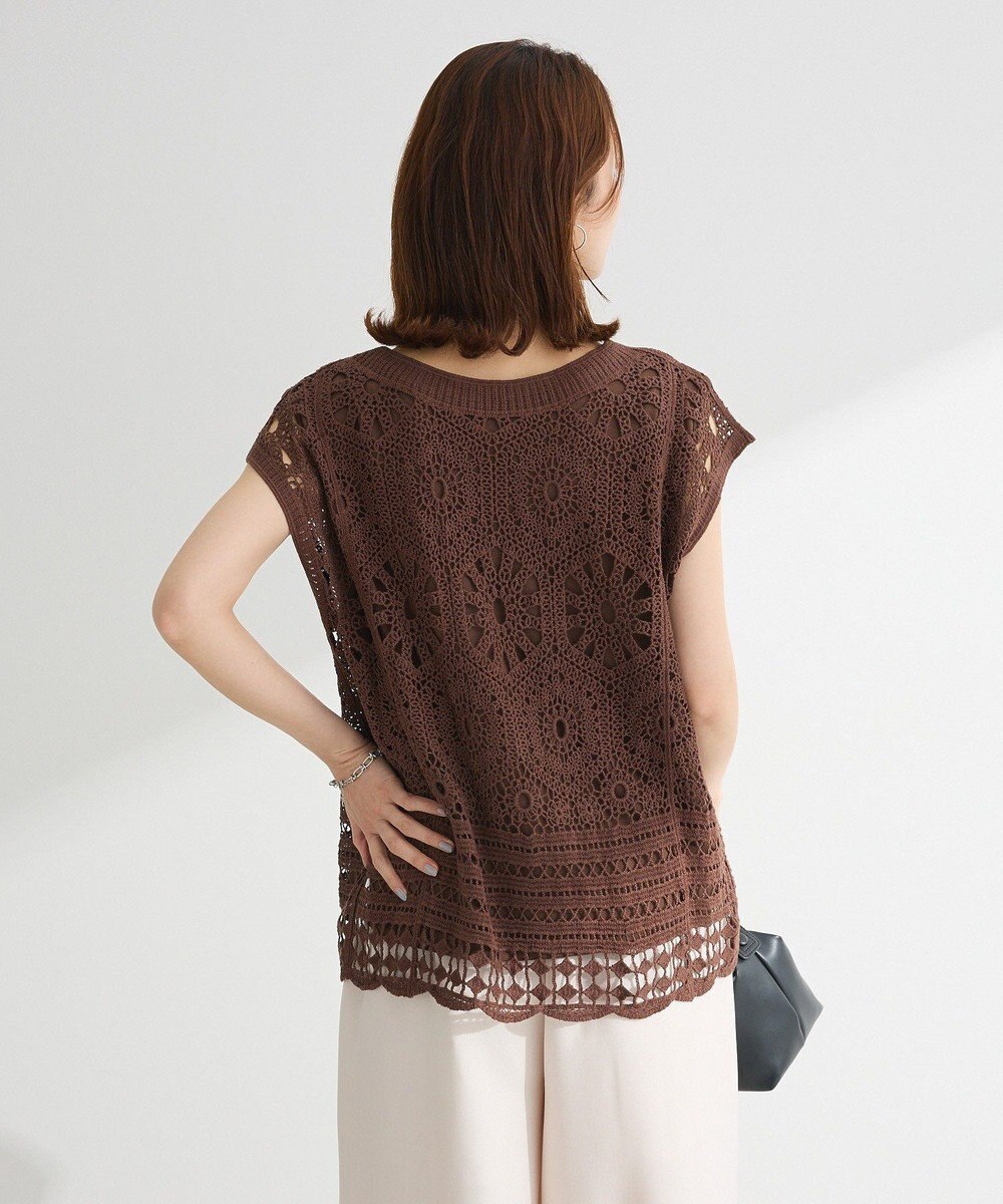 Green Parks ＳＥＴ２点クロシェプルオーバー＋タンクトップ 