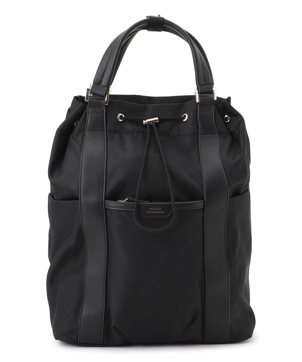 23区 【撥水加工】2WAY ナイロン リュック 