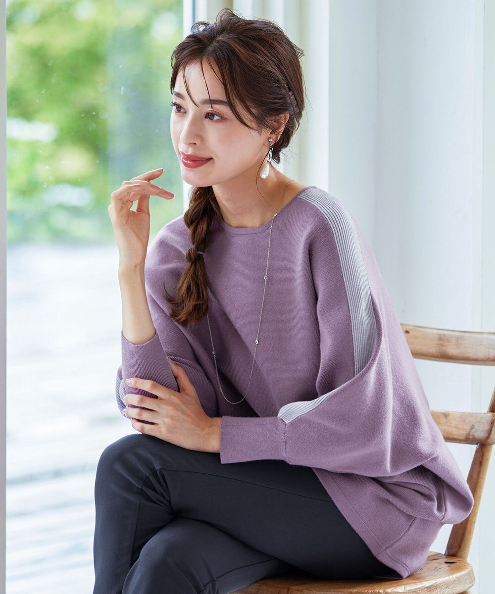 Tiaclasse 【洗える】配色ドルマンニットチュニック 