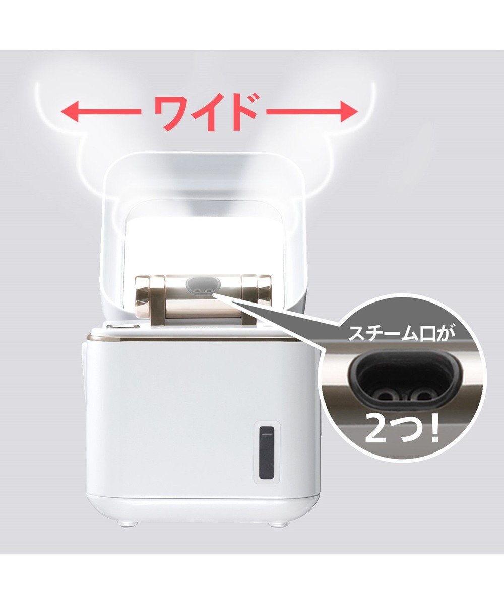 YAMATO テーブル＆キッチン 【TWINBIRD】フェイススチーマー  ホワイト  SH-2787PW 