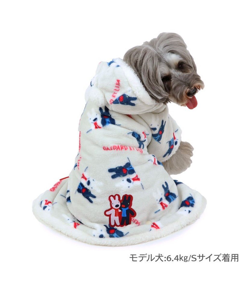 PET PARADISE リサとガスパール 着る毛布 《頬杖柄》 小型犬 