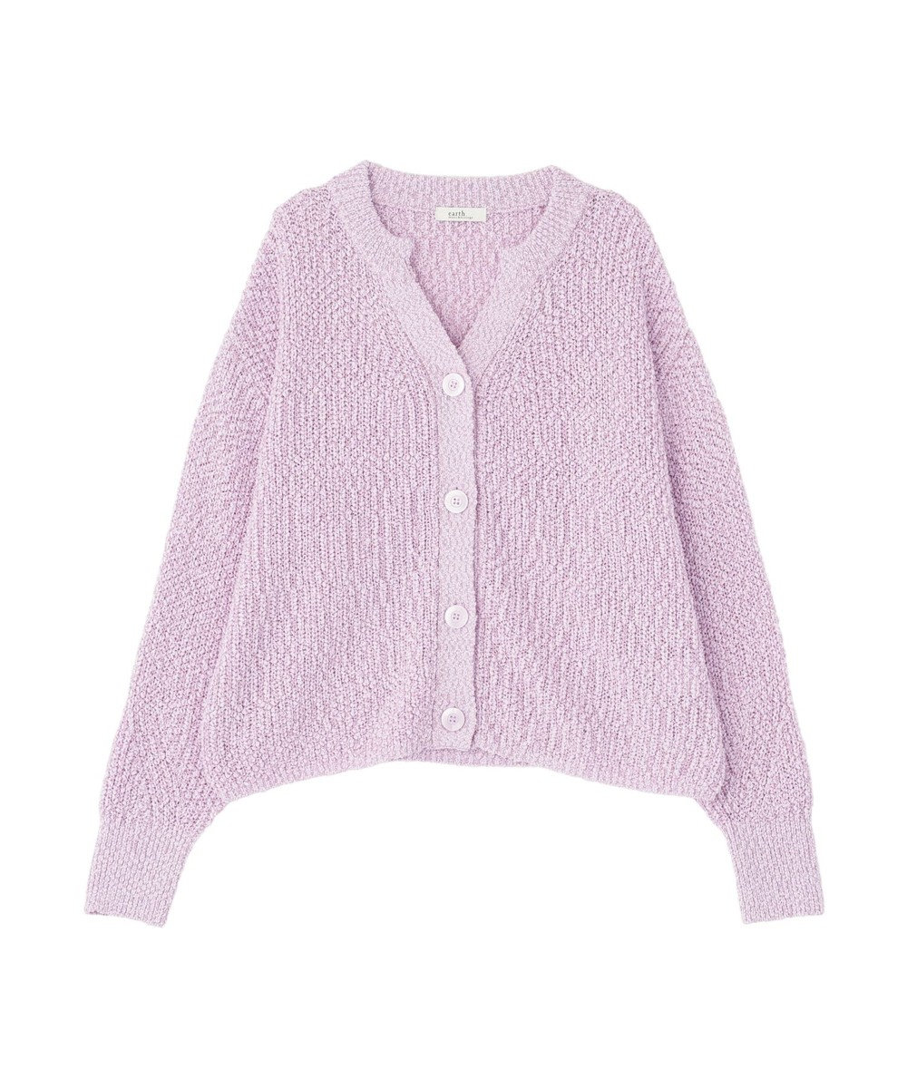 earth music&ecology 【予約】ぽんぽんスキッパーカーディガン 