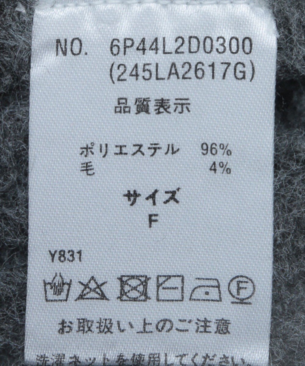 Green Parks ■ＥＳＣＡＲ　リボンボタンクロップドカーディガ 