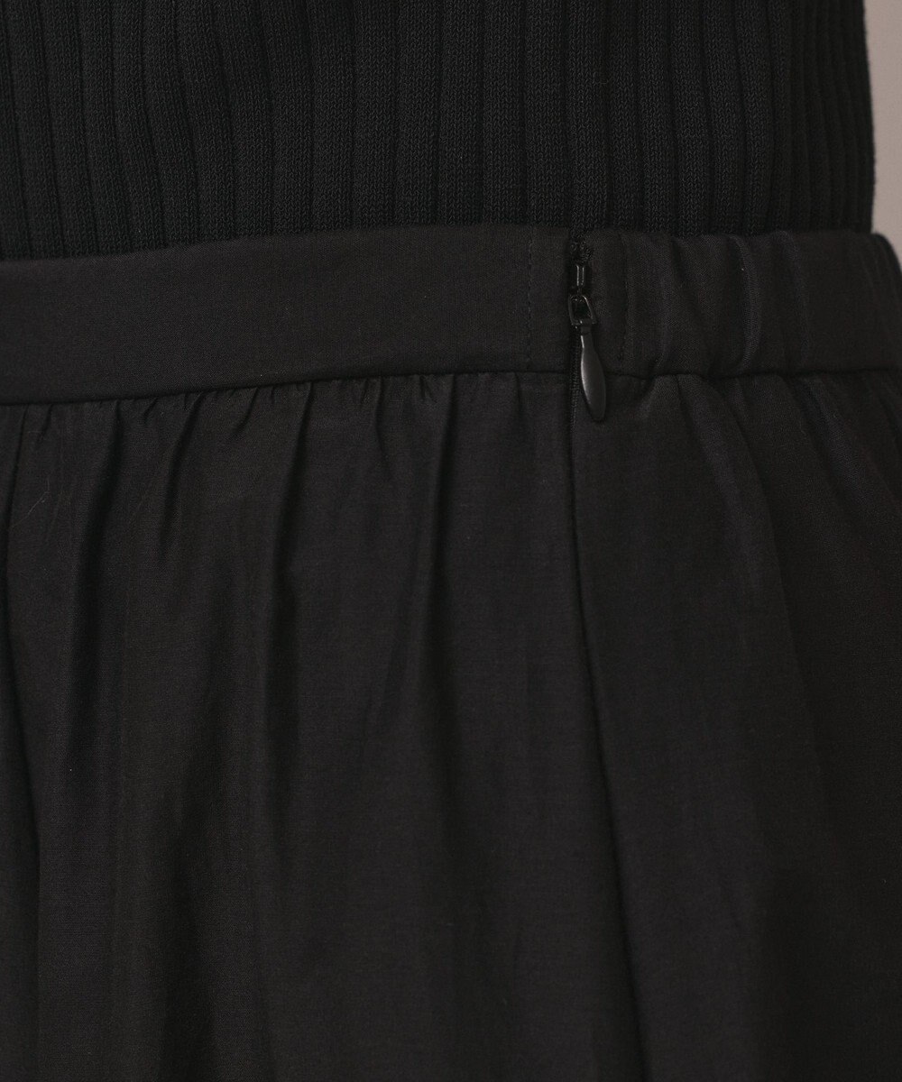 GRACE CONTINENTAL コットンシルクティアードスカート 