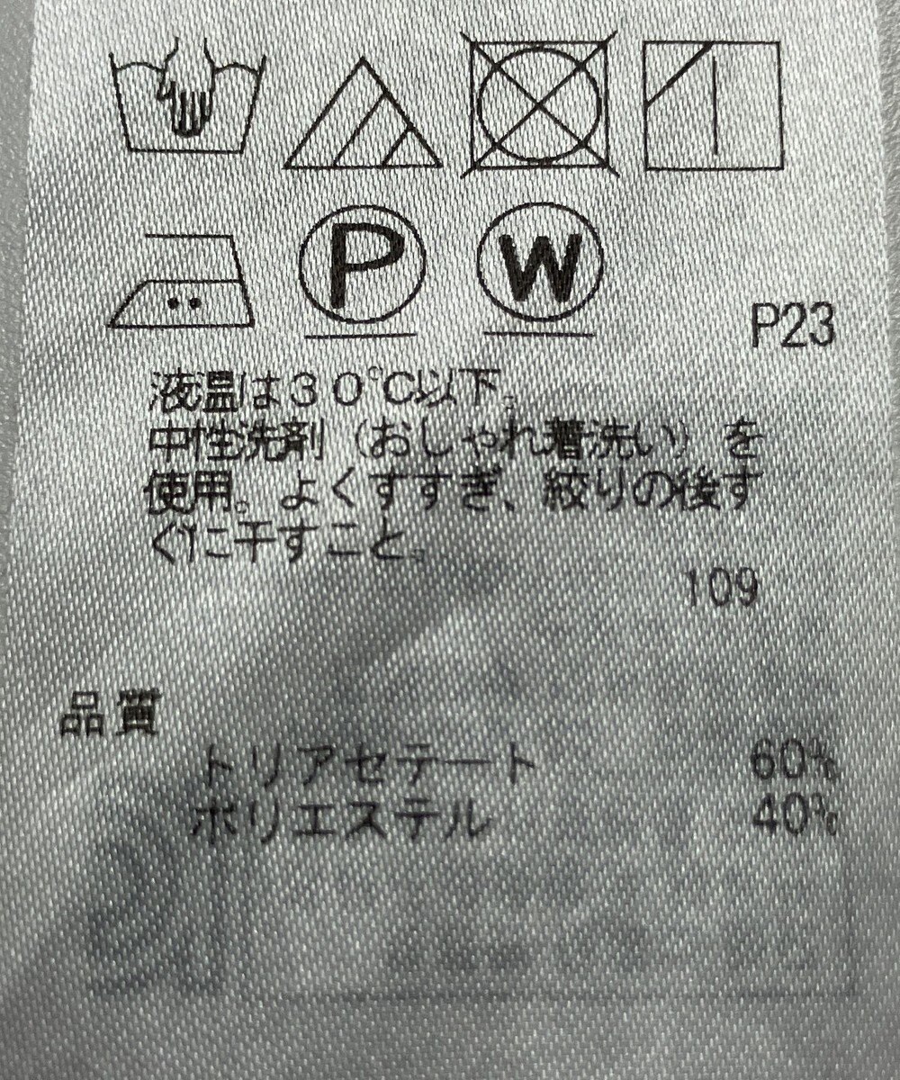 ONWARD Reuse Park 【23区】ブラウス秋冬 