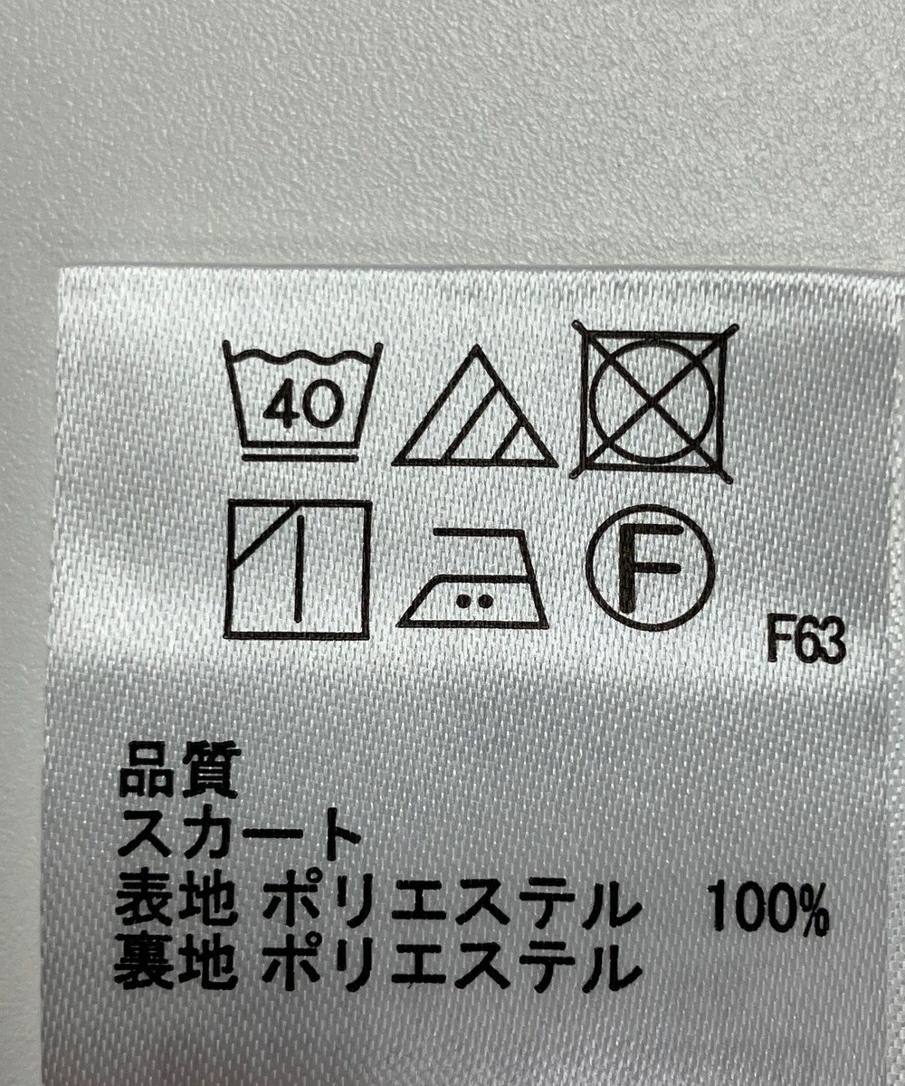 ONWARD Reuse Park 【any SiS】スカート秋冬 