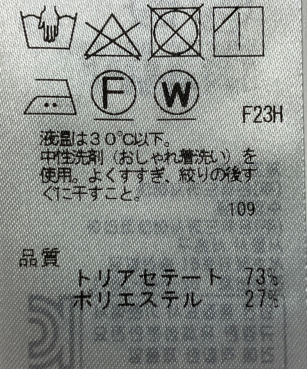 ONWARD Reuse Park 【BEIGE,】ブラウス秋冬 