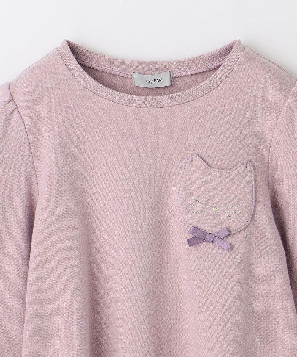 ANY KIDS バックシャン　Aライントップス 