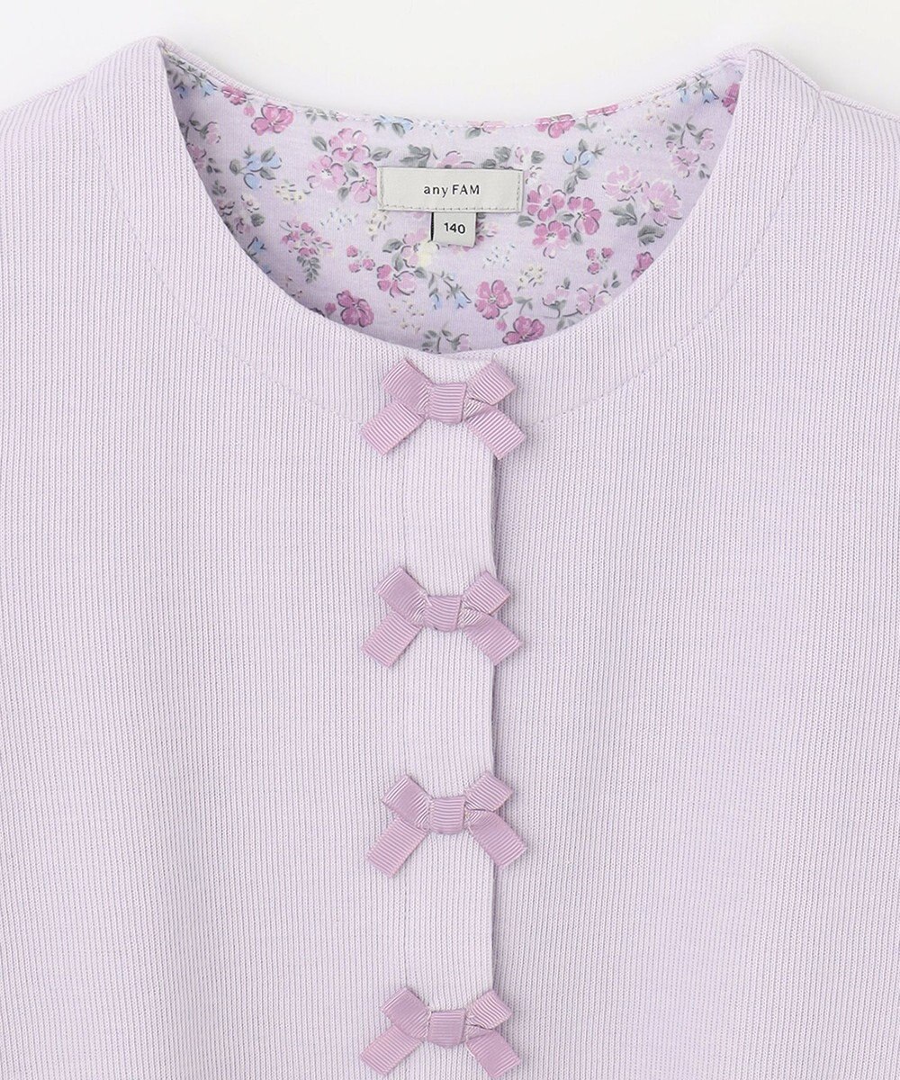 ANY KIDS スナップボタン リボン カーディガン 