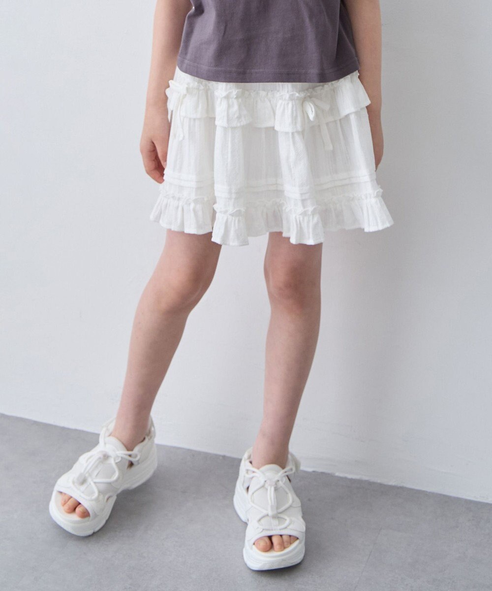 ANY KIDS 【洗濯機可能】カラミドビー ティアードスカパン 